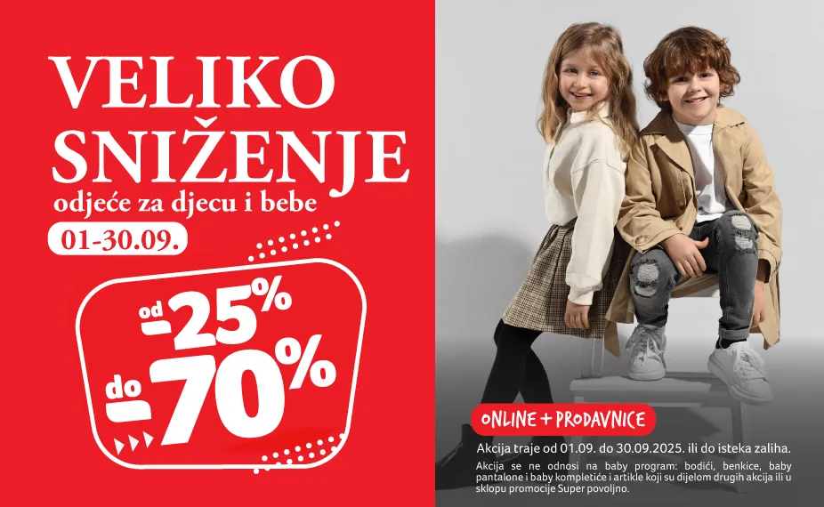 Rasprodaja odeće i obuće