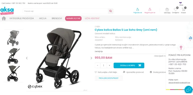 Svaki Aksin proizvod mozete dodati u Gift listu. Klikom na ikonicu Gift lista, automatski dodajete proizvod u listu. Ukoliko je poklon vec rezervisan bice označen kao nedostupan.