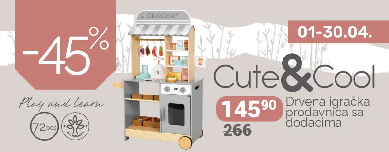 Cute&Cool drvena igračka prodavnica sa dodacima