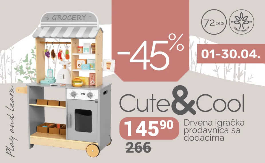 Cute&Cool drvena igračka prodavnica sa dodacima