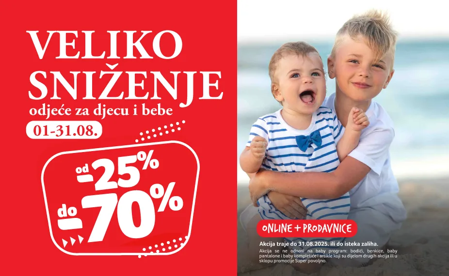 Rasprodaja odeće i obuće