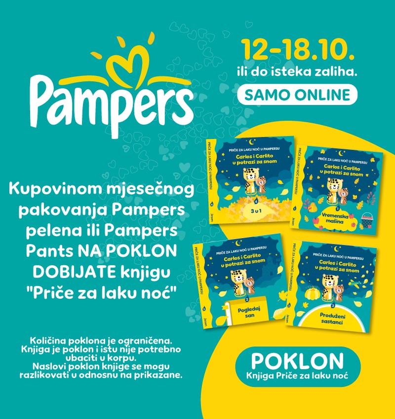 Advertisement popup