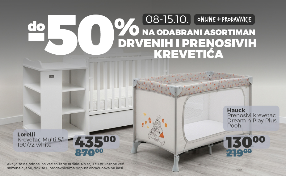 Krevetići
