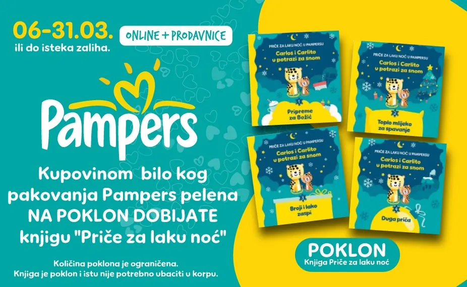 Pampers + knjiga