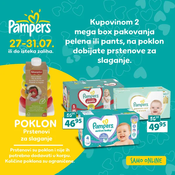 Advertisement popup
