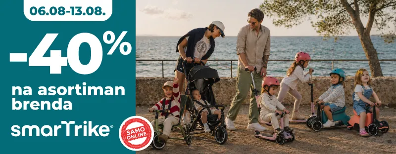 Smart trike -40%