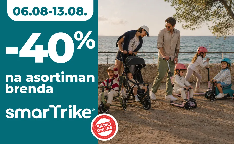 Smart trike -40%