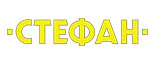 STEFAN