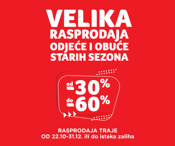 Rasprodaja odjeće i obuće