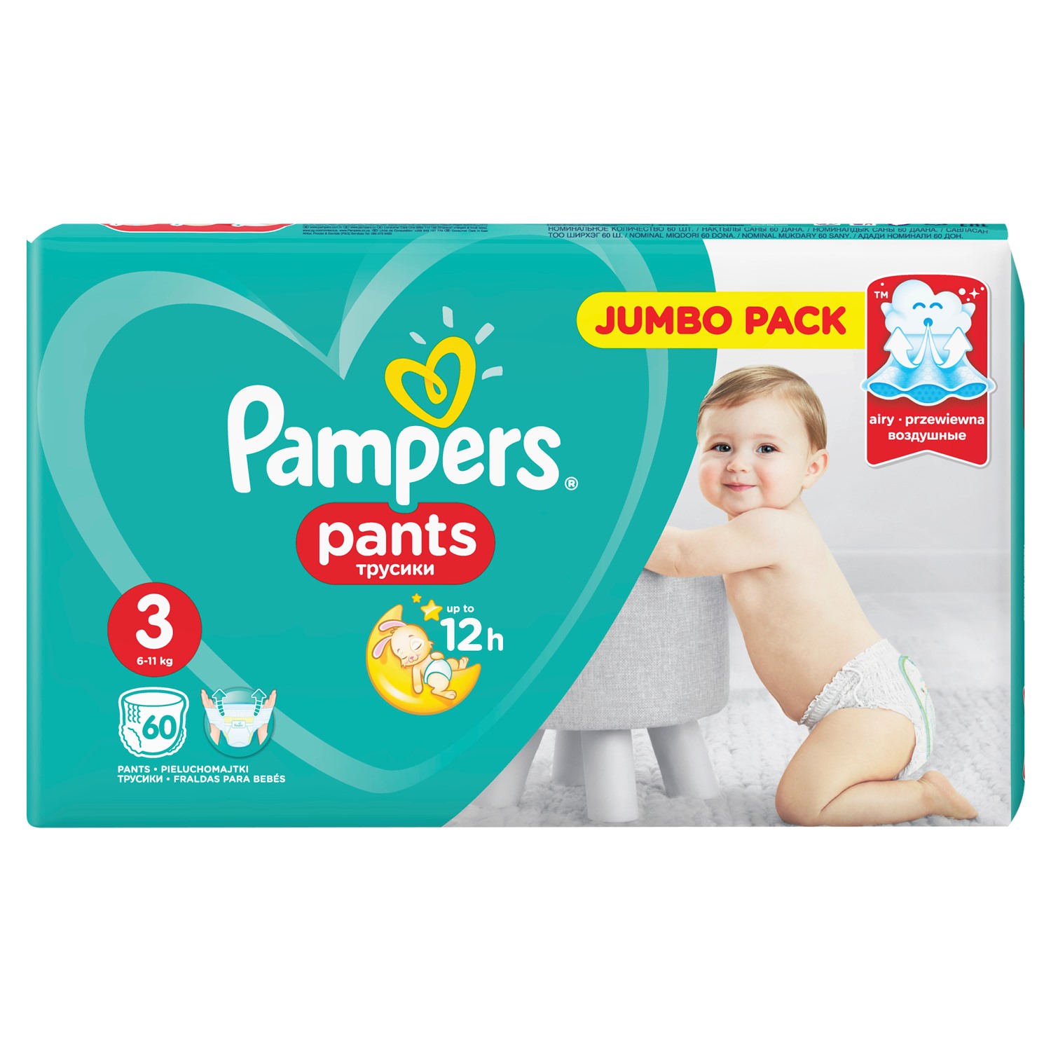 Pampers pants pelene JP 3 midi 6-11kg 60kom 