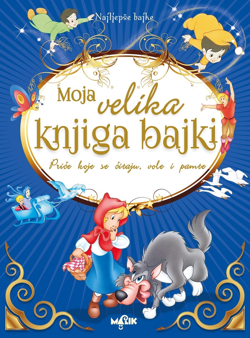 Malik Knjiga Moja velika knjiga bajki 