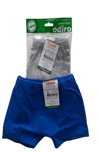 Odiro Bokserice dječaci 4-8, boja 