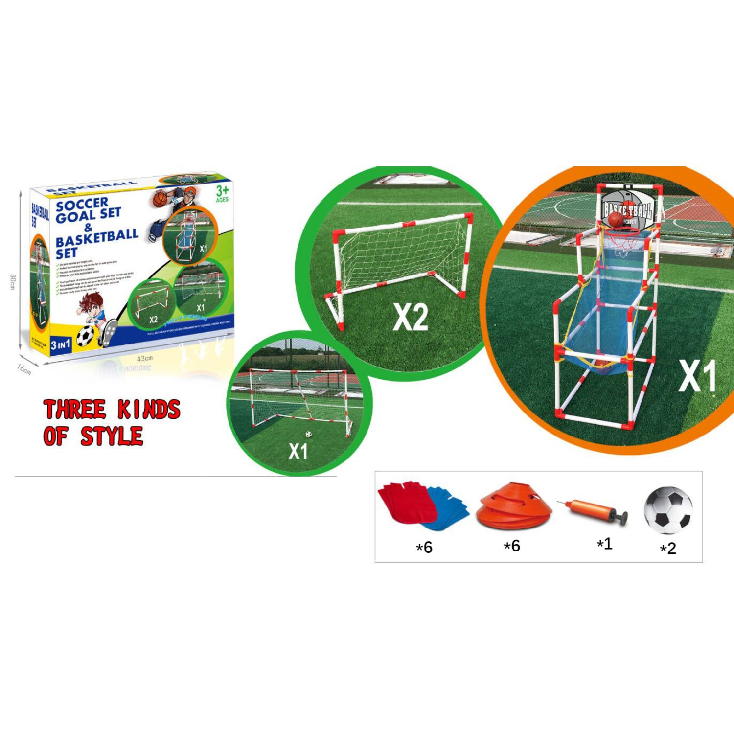 Merx igračka 
3u1 fudbal i basketball set 