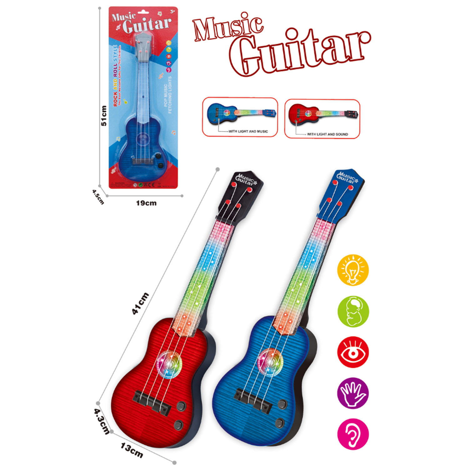 HK Mini igračka muzički instrument gitara 