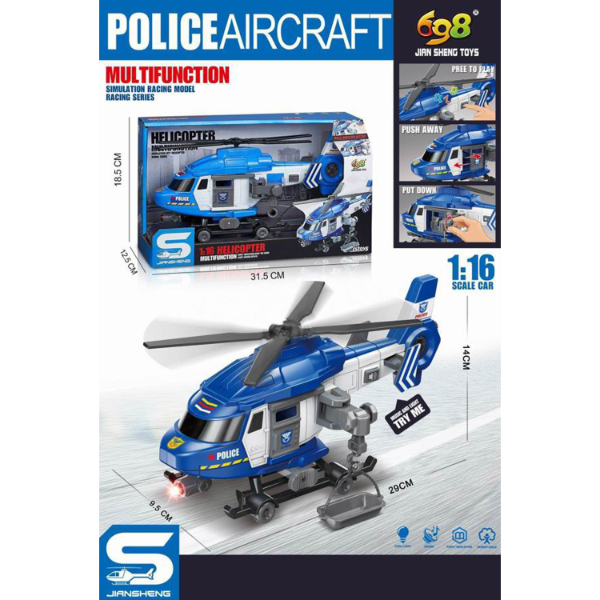 HK Mini igračka policijski helikopter 