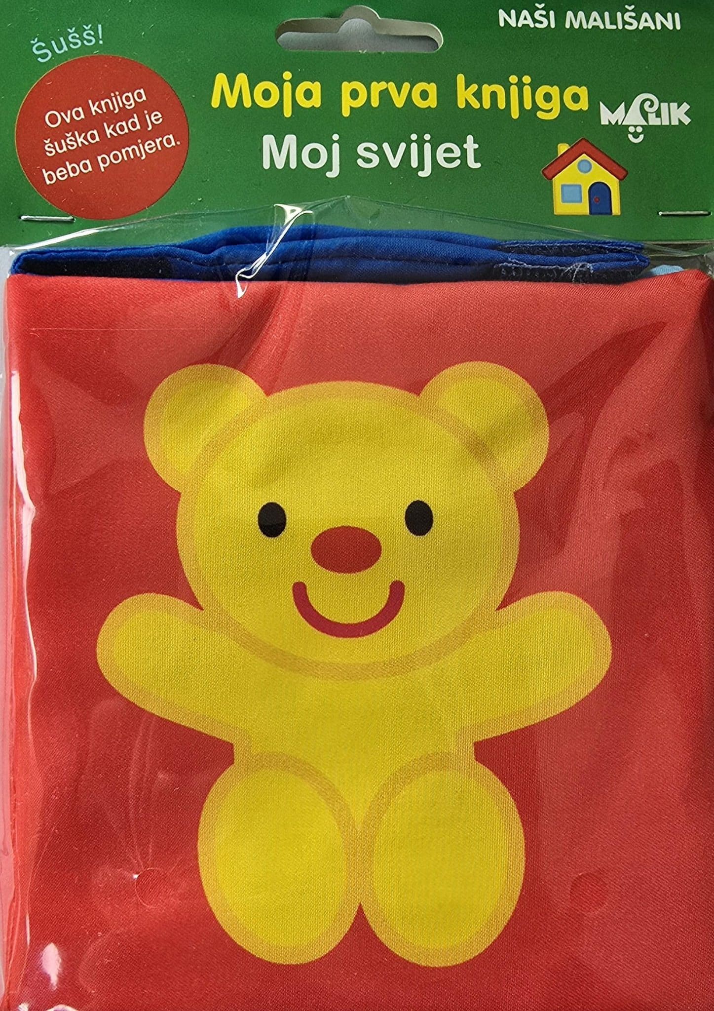 Malik šuškava knjiga-moj svijet 