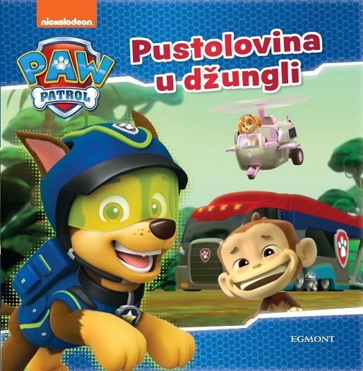 Patrolne šape - Pustolovina u džungli 