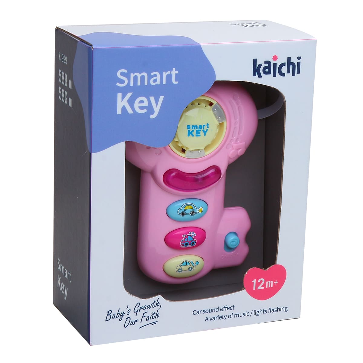Hk Mini igračka pametni ključevi, roze 