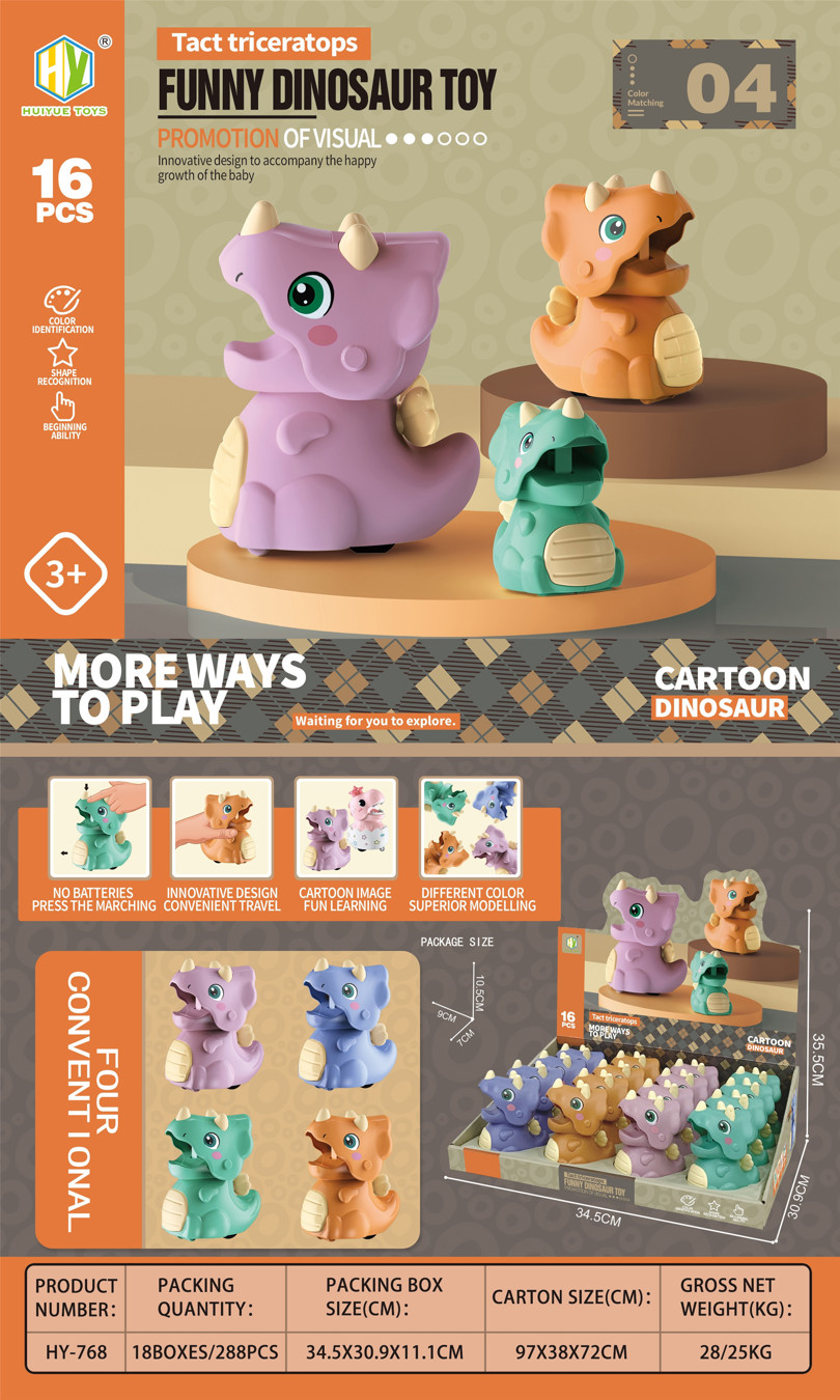 Hk Mini zabavna igračka dinosaurus 