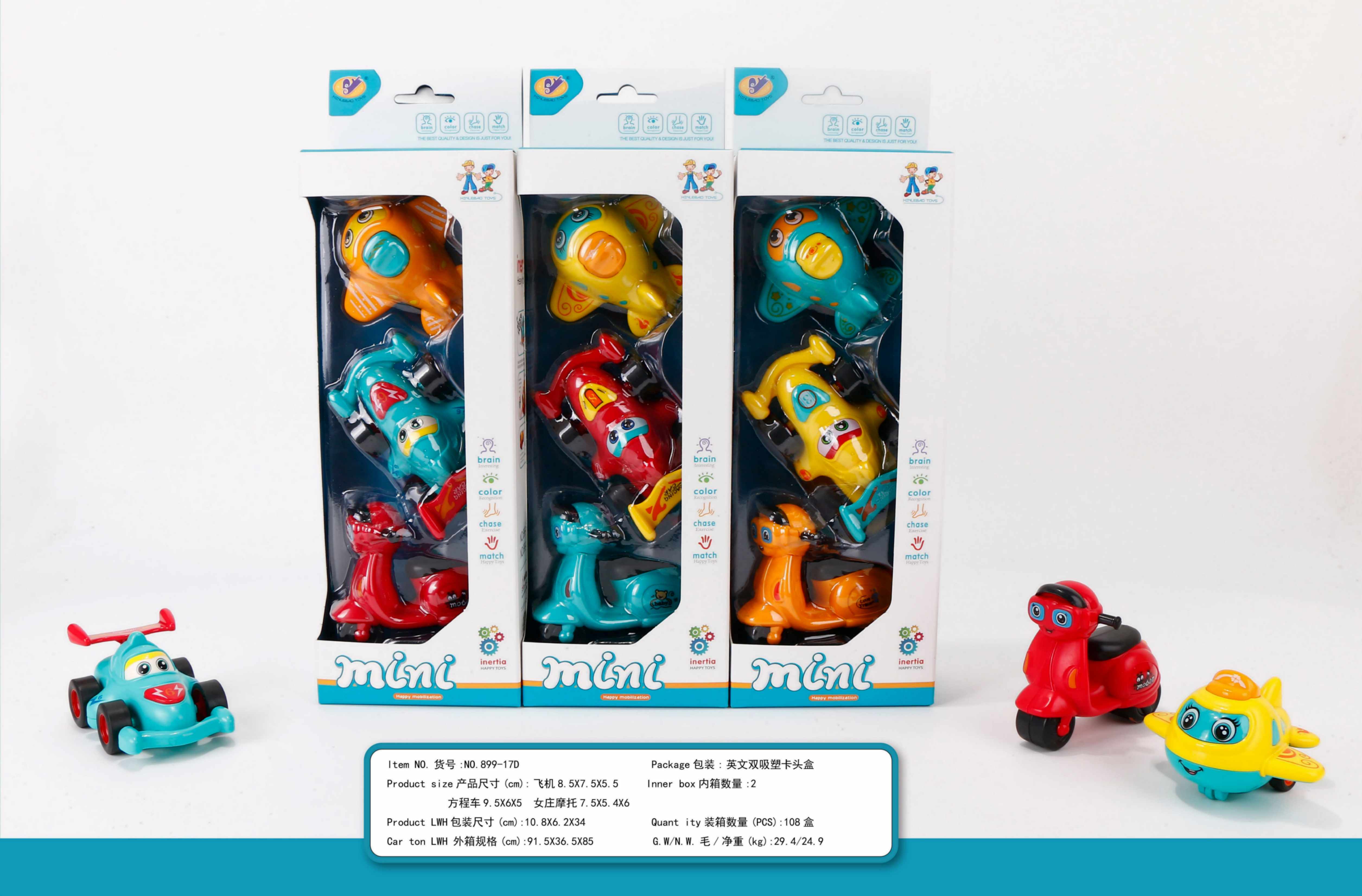 Hk Mini igračka set mini vozila 