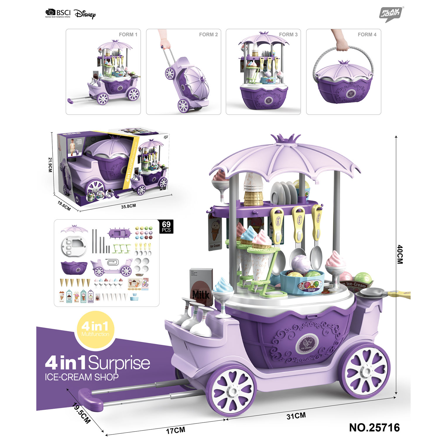 HK Mini igračka prodavnica sladoleda 