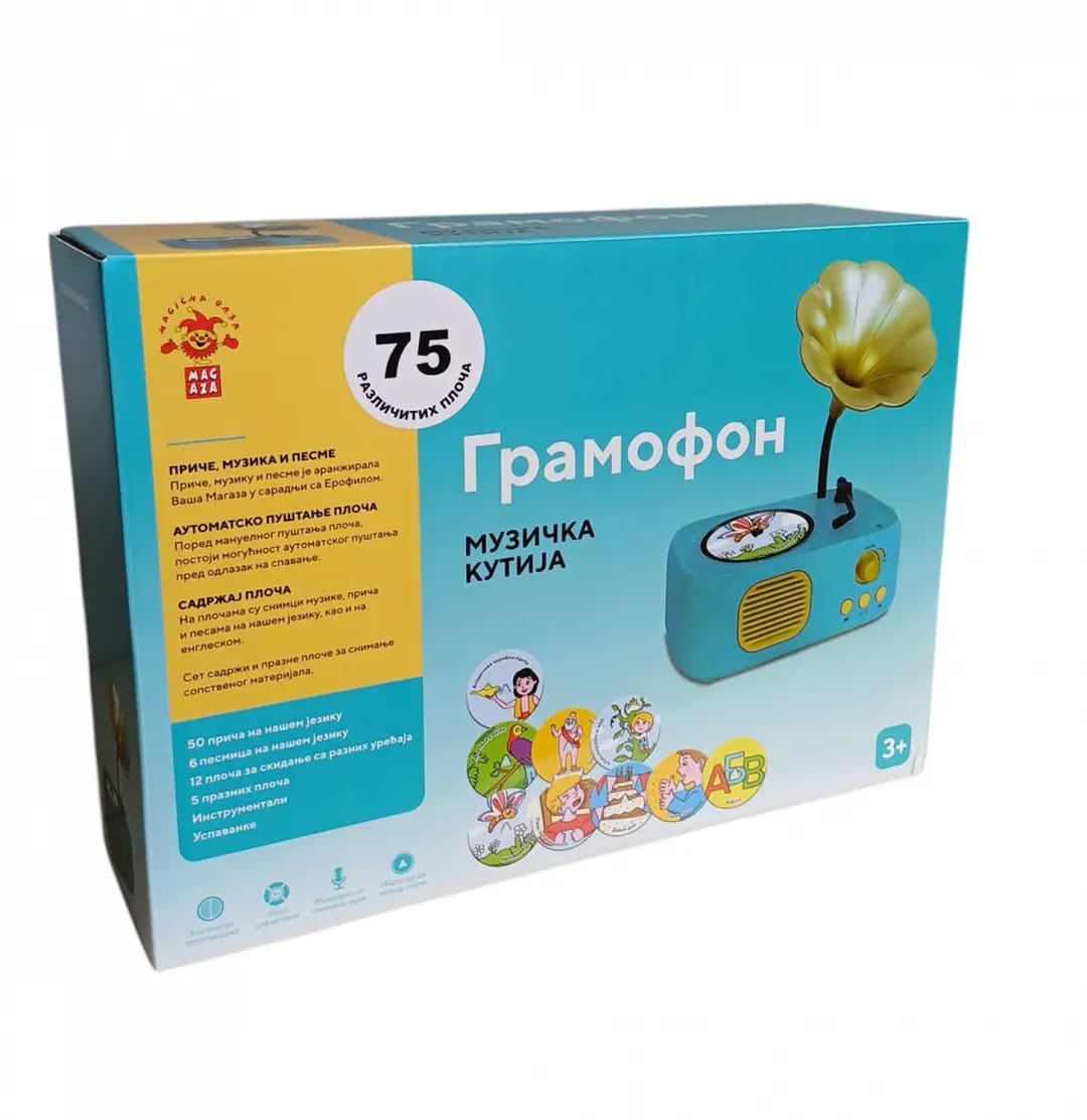 Edukativno/kreativna igracka-SR Gramofon Bluetooth 