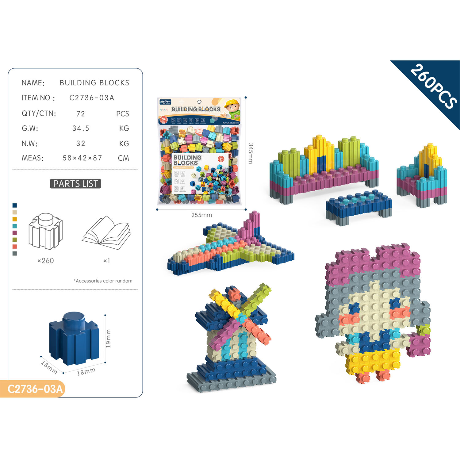 HK Mini mini blokovi za slaganje 