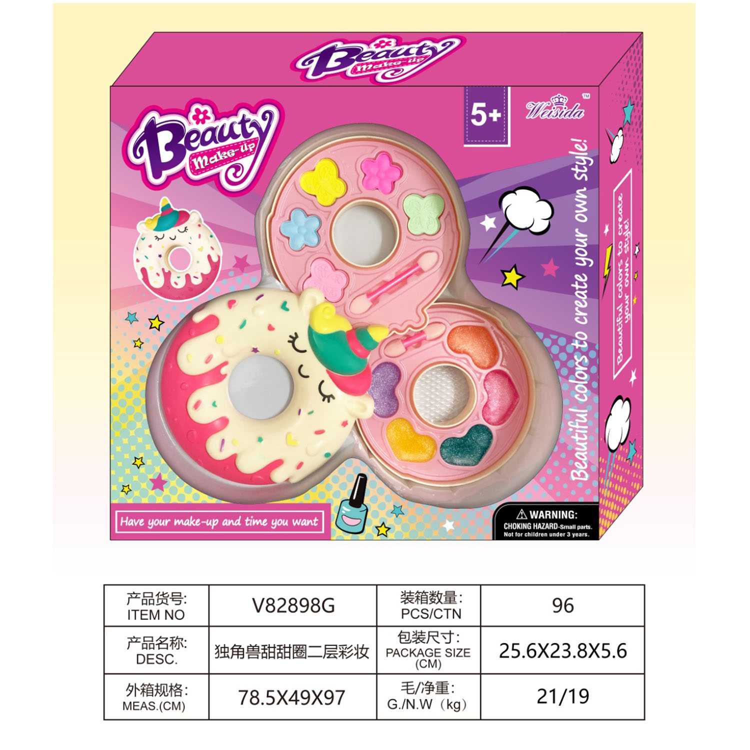 HK mini  Beauty Make-up – set za šminku, krofne 
