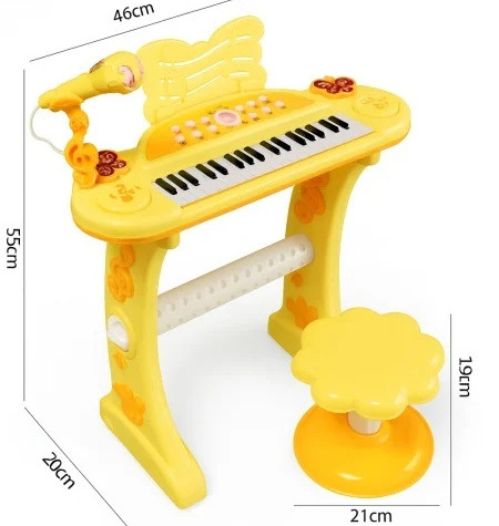 HK Mini klavijatura sa stolicom, žuta 