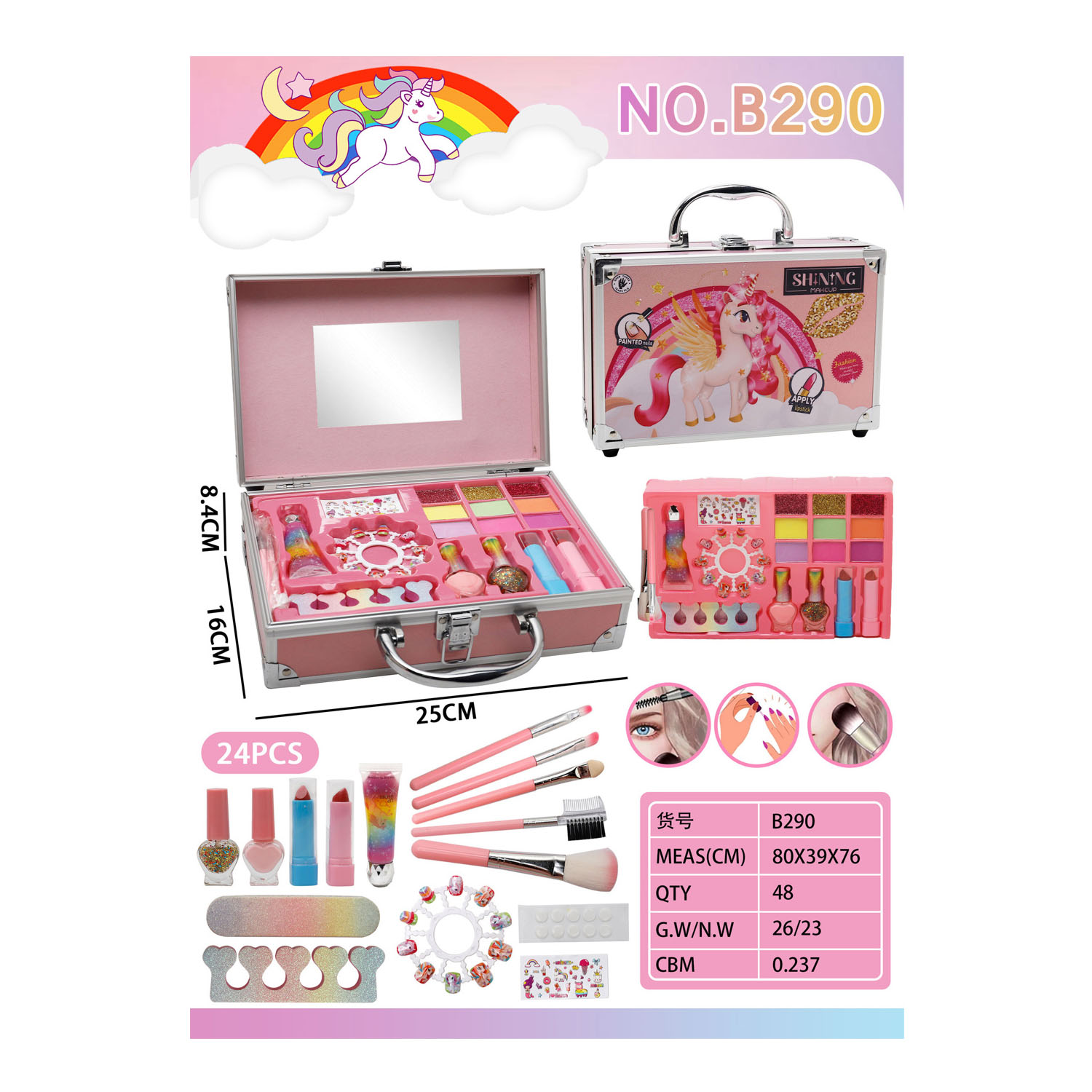 HK Mini set za manikir i šminku 
