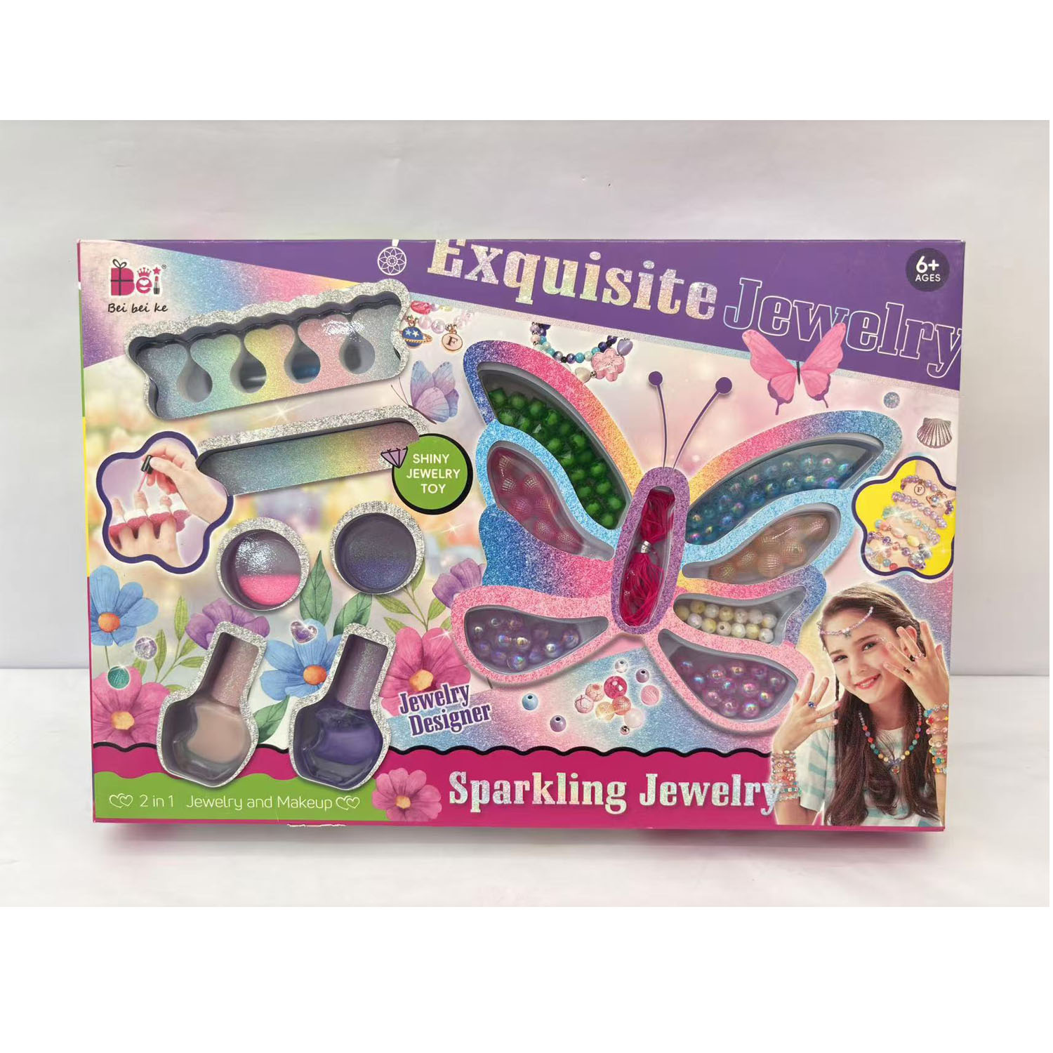 HK Mini set za ulepšavanje, leptir 