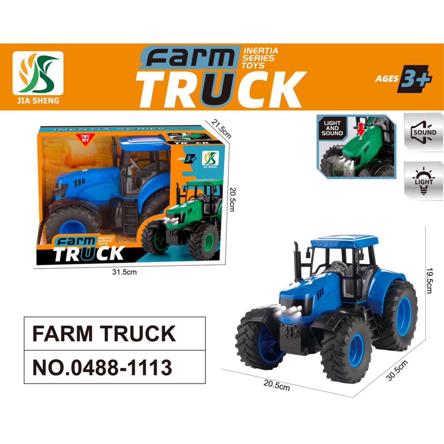 HK Mini traktor plavi, 31,5x20,5x21,5cm 