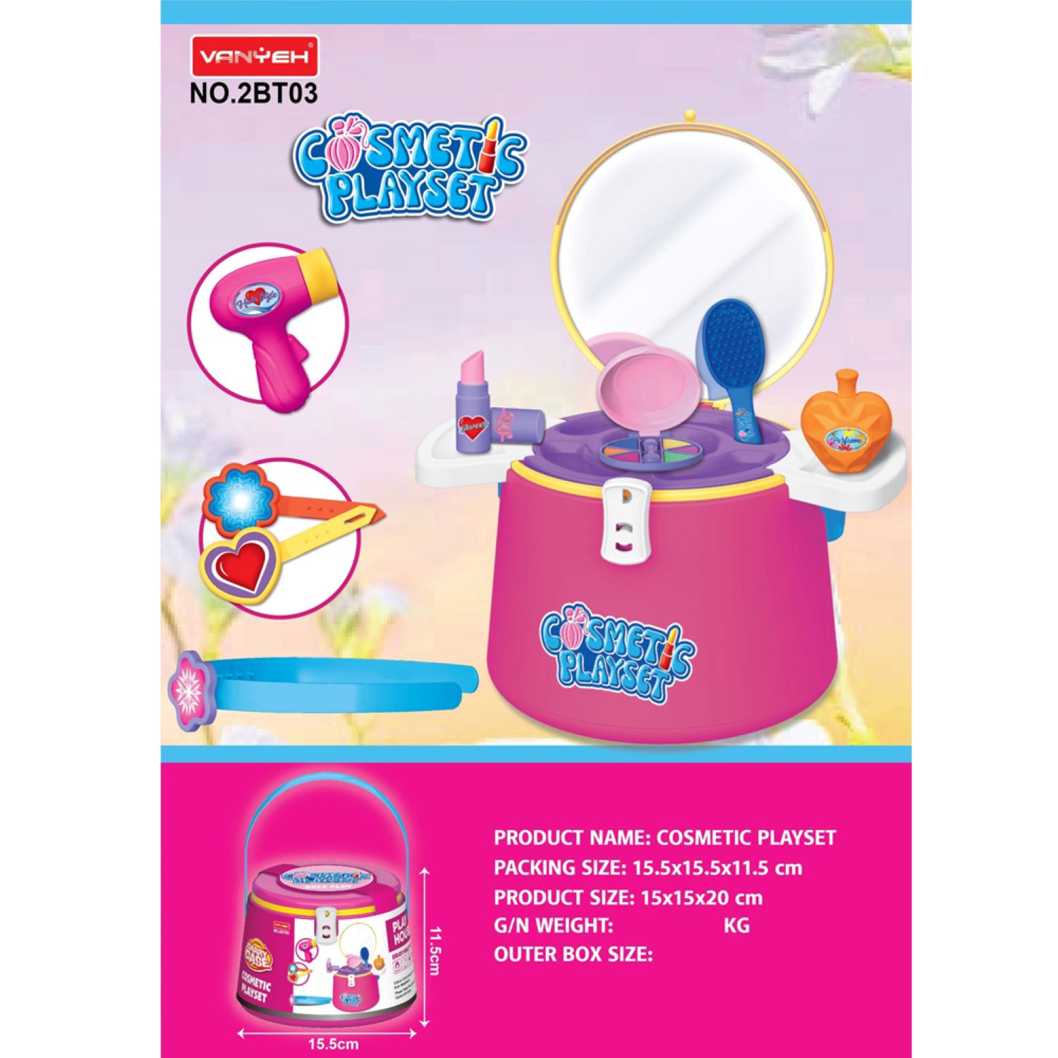 HK Mini kozmetički koferčić 