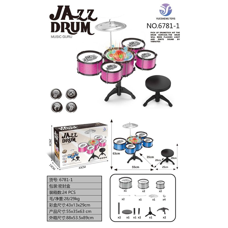 HK Mini dečiji muzički set bubnjeva 