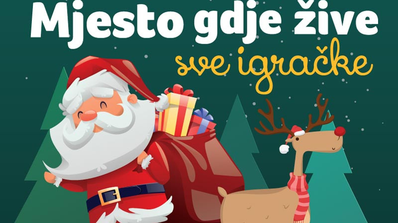 Mjesto gdje žive sve igračke 2025