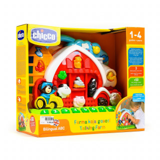Chicco farma koja govori (engleski i srpski)