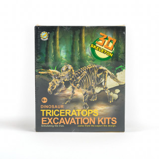 HK Mini igračka arheološki set Mamut
