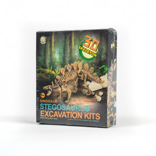 HK Mini igračka arheološki set Stegosaurus