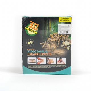 HK Mini igračka arheološki set Stegosaurus 