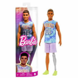 Ken fazonista 2017 DWK44 