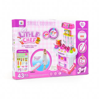 Qunsheng Toys, igračka kuhinjski set 3 u 1