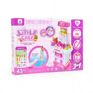 Qunsheng Toys, igračka kuhinjski set 3 u 1 