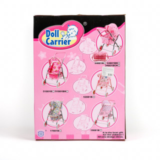 Qunsheng Toys, igračka kolica za bebe kolijevka