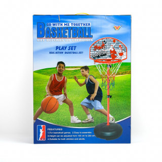 Qunsheng Toys, igračka basket koš
