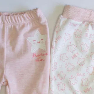 Pom Pom pantalone sa stopicama,2/1,djevojčice 