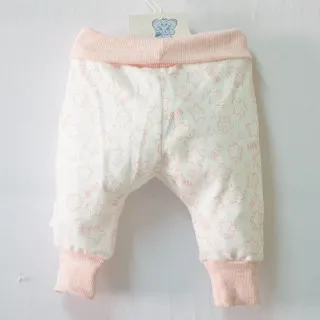 Pom Pom pantalone bez stopica,djevojčice 