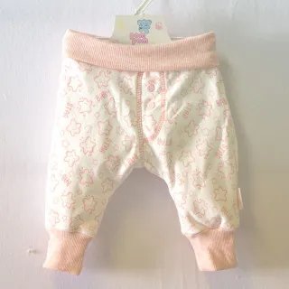Pom Pom pantalone bez stopica,djevojčice 