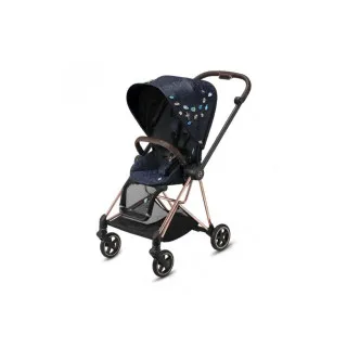 Cybex navlaka za Mios Jewels of Nature dark blue 
