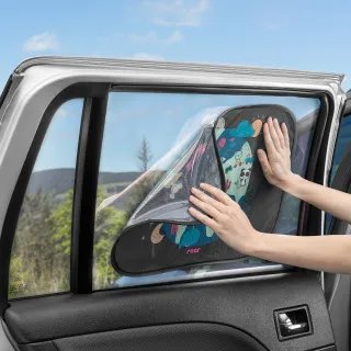Reer TravelKid zaštita od sunca za auto 
