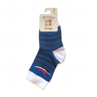 Lillo i Pippo sokne, dječaci 